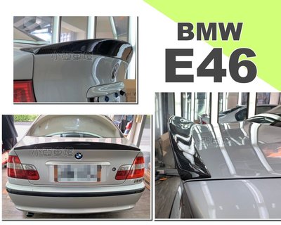 小亞車燈改裝＊全新 實車 BMW E46 2D 4D P牌 CARBON 卡夢 碳纖維 尾翼 E46尾翼 鴨尾