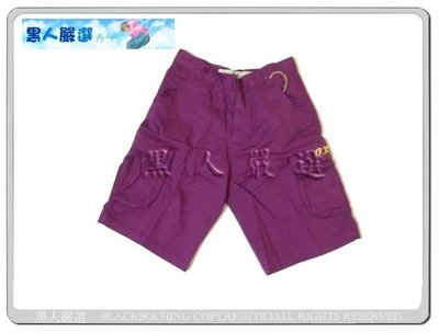潮流純棉紫色褲 工作褲 五分褲 滑板褲 休閒褲糖果色系 極簡設計 尺寸齊全 PSP002》
