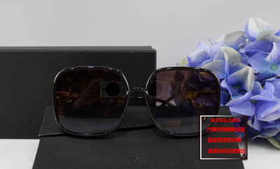 優買二手精品名牌店Christian Dior CD 限量 時尚 膠框 807YB  漸層鏡片 太陽眼鏡 眼鏡 墨鏡