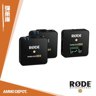 【AMMO DEPOT.】 RODE Wireless GO II 微型無線麥克風2代 #RD-WIGO2