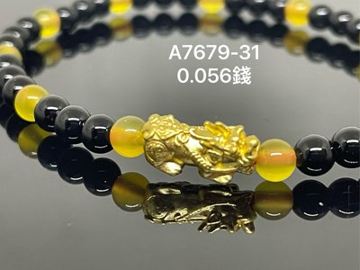 國際精品當舖 品名：#純黃金9999 型式：3D立體 貔貅 重量：0.056錢重。 搭配4m手珠  品項：#99新