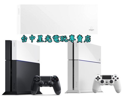 【PS4週邊】☆ PS4 SONY原廠 HDD 插槽蓋 主機上蓋 硬碟殼 硬碟蓋 ☆【白色】台中星光電玩