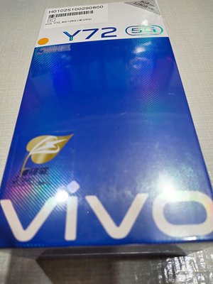 VIVO Y72 8G/128G 5G 6.58吋大電量中階手機 黑 炫彩 贈玻璃貼