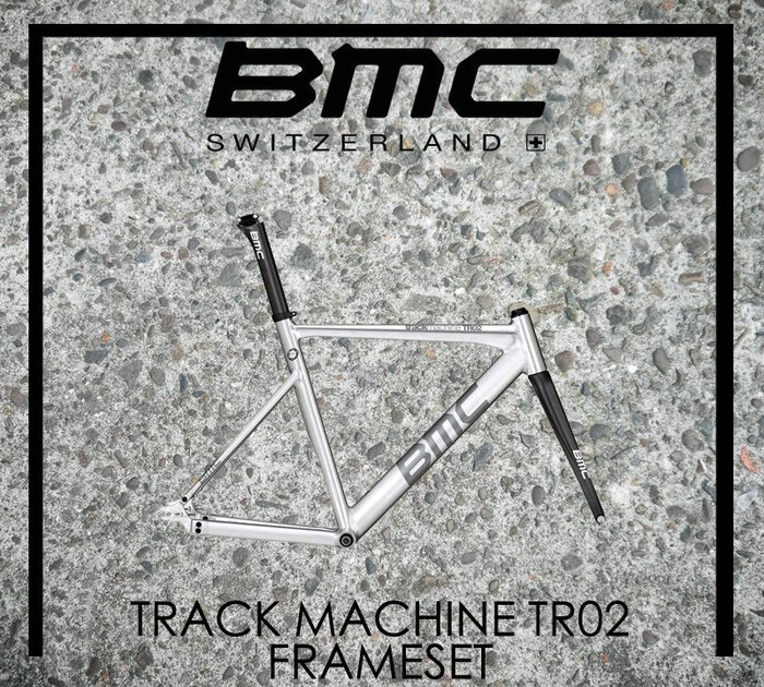 bmc trackmachine frameset