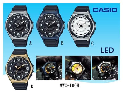 經緯度鐘錶CASIO手錶 酷炫LED照明 簡潔大方指針錶百米防水 立體刻度 公司貨【↘770】MWC-100H