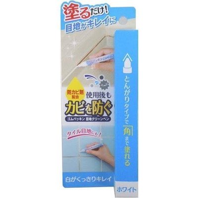 [霜兔小舖]日本代購 日本製 COGIT 隙縫除霉清潔筆  浴室 除黴筆 矽利康 磁磚縫隙除霉劑