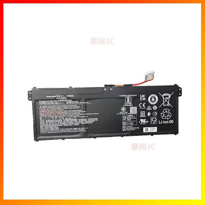 筆電電池AP20CBL適用於Acer Aspire 5 A515-45-R9YK TravelMate Spin B3
