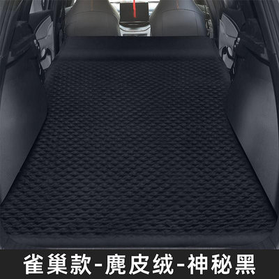 沃爾沃XC60/XC40/XC90車載自動充氣床墊SUV睡墊專用后備箱旅行床