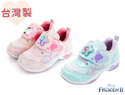 台灣製   現貨+預購🌟冰雪奇緣  Frozen星型電燈運動鞋  艾莎 安娜 兒童球鞋 女童 卡通鞋  亮燈鞋