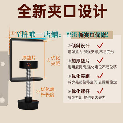 鍵盤托 電腦手托架辦公桌子鼠標墊護腕托胳膊手臂支架鍵盤手肘支撐托板