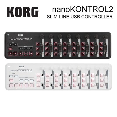 日本 KORG NanoKontrol2 MIDI控制器 控制鍵盤 超薄 編曲 Nano Kontrol 2 【全日空】