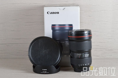 【品光數位】Canon EF 16-35mm F2.8 III USM L #121651