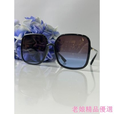 Christian Dior CD 限量 時尚 膠框 807YB 漸層鏡片 太陽眼鏡 眼鏡 墨鏡