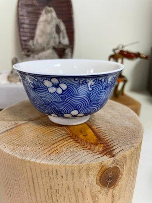 日本回流 青花手繪 若深珍藏 茶杯 細節尺寸見圖
