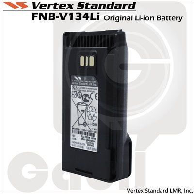【中區無線電】YAESU Vertex Standard FNB-V134LI原廠鋰電池2300mAh VX-261含稅