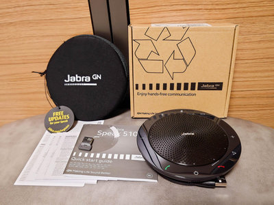 Jabra Speak 510 MS + Link 370 ( 7510-309 ) 可攜式 藍牙 電話 會議 揚聲器