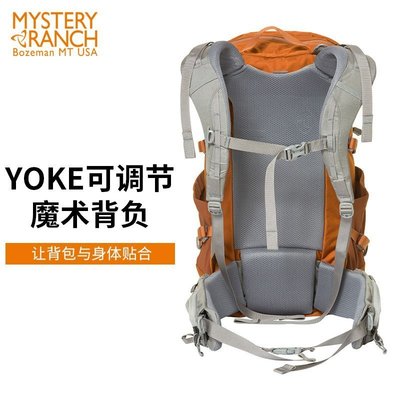 【熱賣精選】MYSTERY RANCH Coulee 25L 40L戶外徒步運動大容量登山包旅行背包
