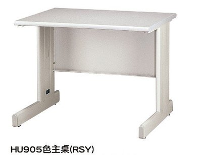 祥輝/HU辦公桌W150XD70空桌