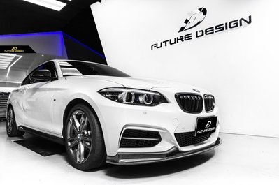 【政銓企業有限公司】BMW F22  3D款 高品質 抽真空碳纖維 卡夢 前下巴 現貨 免費安裝 MTECH 保桿 專用