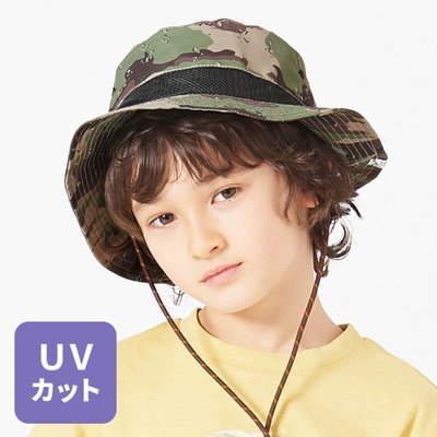 TSU 日本代購 BREEZE 日本兒童品牌  防紫外線 -奔尼帽 探險帽 漁夫帽 兒童 50~56cm