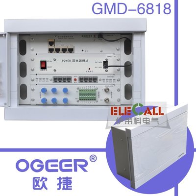 歐捷電氣*住宅信息配線箱 GMD-6818