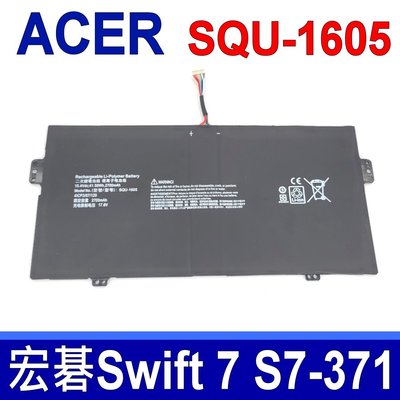 保三 ACER 宏碁 SQU-1605 電池 Spin7 S7-371 SP713-51t SP714-51