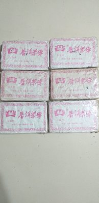 【全球普洱】正宗孟海茶廠2000年出品  紫大益磚