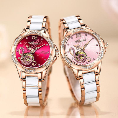 現貨女士手錶腕錶瑞士鑲鉆氣質全自動女式機械錶 白色陶瓷防水女士手錶 新款學生錶