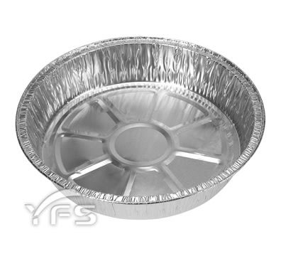 圓鋁1102 (1100ml) (焗烤/桂圓蛋糕/烤布丁/蒸蛋/蛋塔/義大利麵)