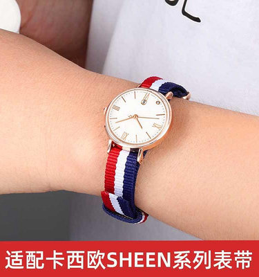 適配卡西歐sheen手錶帶 男女SHE-4540劍魚小紅錶登山尼龍帆布錶帶