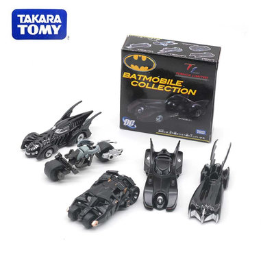 SUMEA Tomica 金屬車限量收藏蝙蝠車模型蝙蝠俠戰車全套家用玩收藏玩具