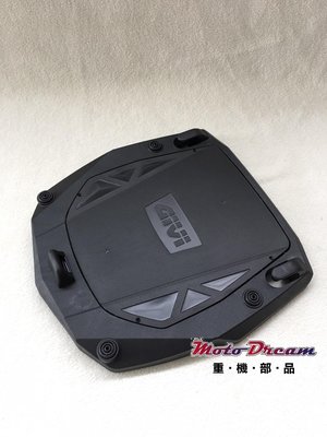 [ Moto Dream 重機部品 ] ~  GIVI E251 底盤 / 通用底座