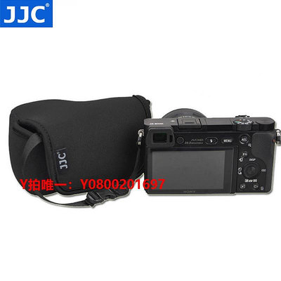 相機保護套JJC 微單相機包適用A6000 A6100 A6300 A6400 A6500 A6600 RX1RII Z