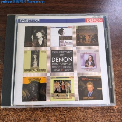 The History Of DENON 無ifpi 古典CD一Yahoo壹號唱片
