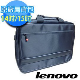 【川匯】超低價! Lenovo 聯想 ThinkPad 原廠電腦包 (0B95518) 15.6吋筆電適用