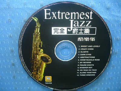 [無殼光碟]CL Extremist Jazz 完全爵士樂 酷樂集