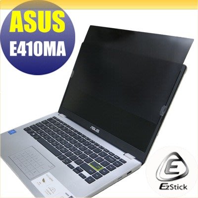 【Ezstick】ASUS E410 E410MA 適用 防藍光 防眩光 防窺膜 防窺片 (14W)