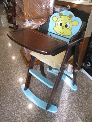 【Oo暖暖屋oO】 *~B款可愛動物實木兒童餐桌椅、飯桌椅、娃娃椅~*可折合