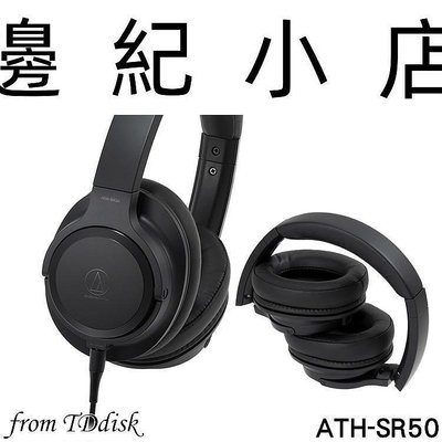 ATH-SR50 日本鐵三角 Audio-technica 高解析Hi-Res 可折疊耳罩式耳機 (公司貨)