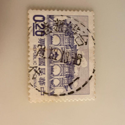 ［大東郵票］中正紀念堂郵票銷74年台灣新港二代戳