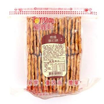 ～福義軒熱門商品～咖醬蘇打餅乾270g