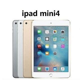 原裝Apple iPad Mini4 Mini5 16G 32G 64G 128G Wifi 7.9吋 二手福利品蘋果