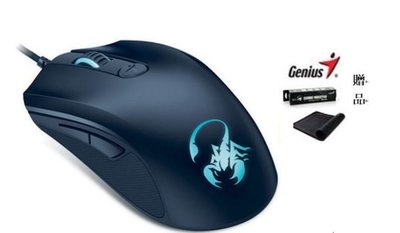 (特惠價) / Genius GX Gaming M8-610電競雷射滑鼠 沉穩黑x黑側鍵(附贈電競鼠墊)