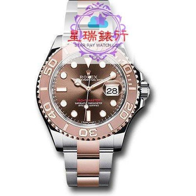 ROLEX 勞力士 Yacht-master 268621 中遊艇名仕 玫瑰金 37mm