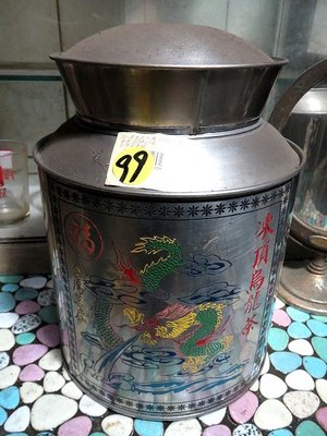 【 金王記拍寶網 】(學4) 股G099 早期台灣凍頂烏龍茶茶葉罐 正老品 一件 罕件稀有