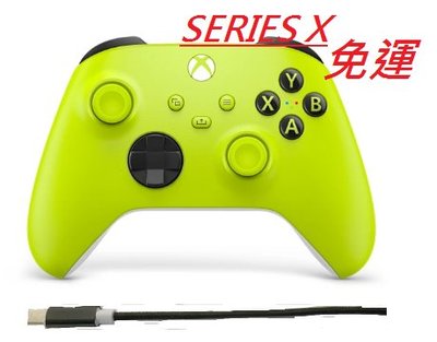 Xbox one/xbox Series X無線控制器/手把(電擊黃)