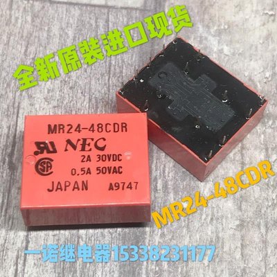 MR24-48CDR原裝進口現貨日本NEC信號繼電器可代替NF4EB-48V