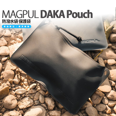 Magpul DAKA Pouch 防潑水袋 保護袋 L / M / S 號 露營 戶外活動