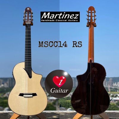 【iGuitar】 馬丁尼Martinez MSCC14 RS 跨界雲杉/玫瑰木電箱全單古典吉他 iGuitar強力推薦