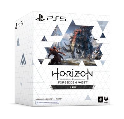 PS4 PS5 地平線：西域禁地 Horizon 收藏版 地平線2 數位版遊戲 雙模型 中文版 全新品【台中大眾電玩】
